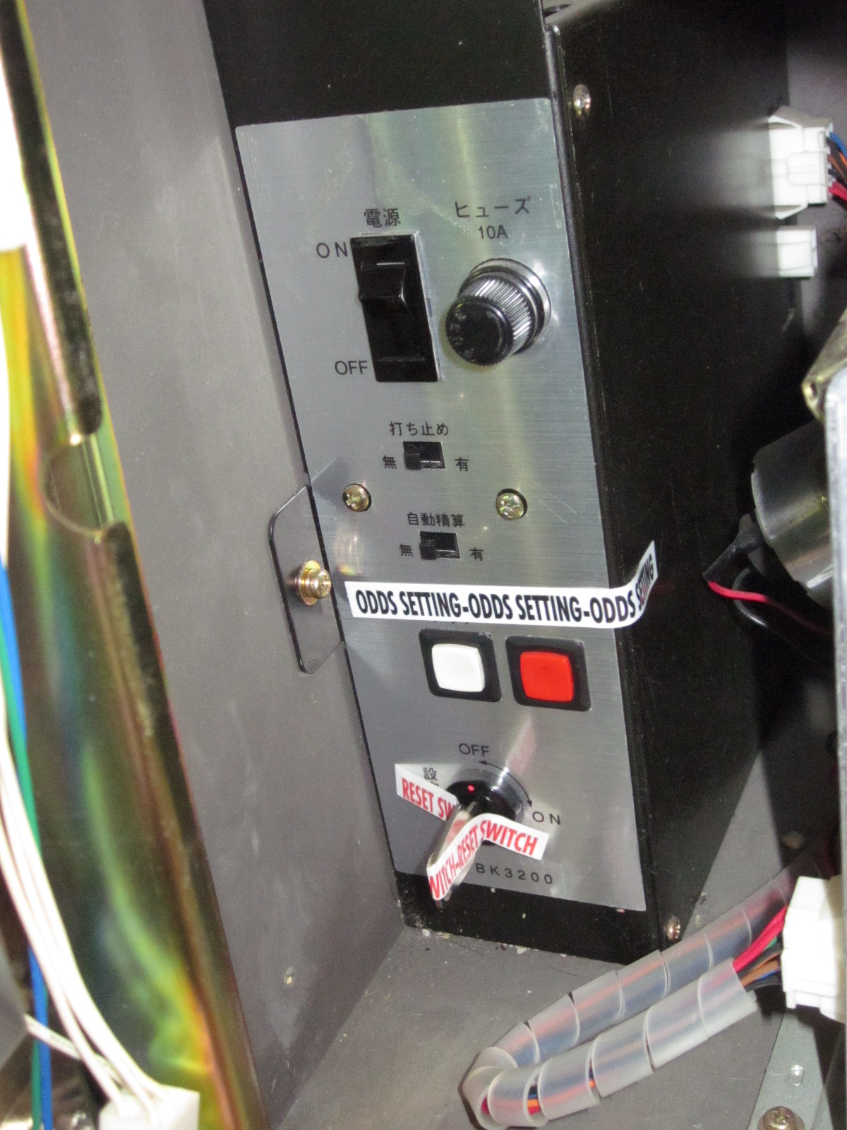 Japanese Slot Machine Manual - slidesharedocs